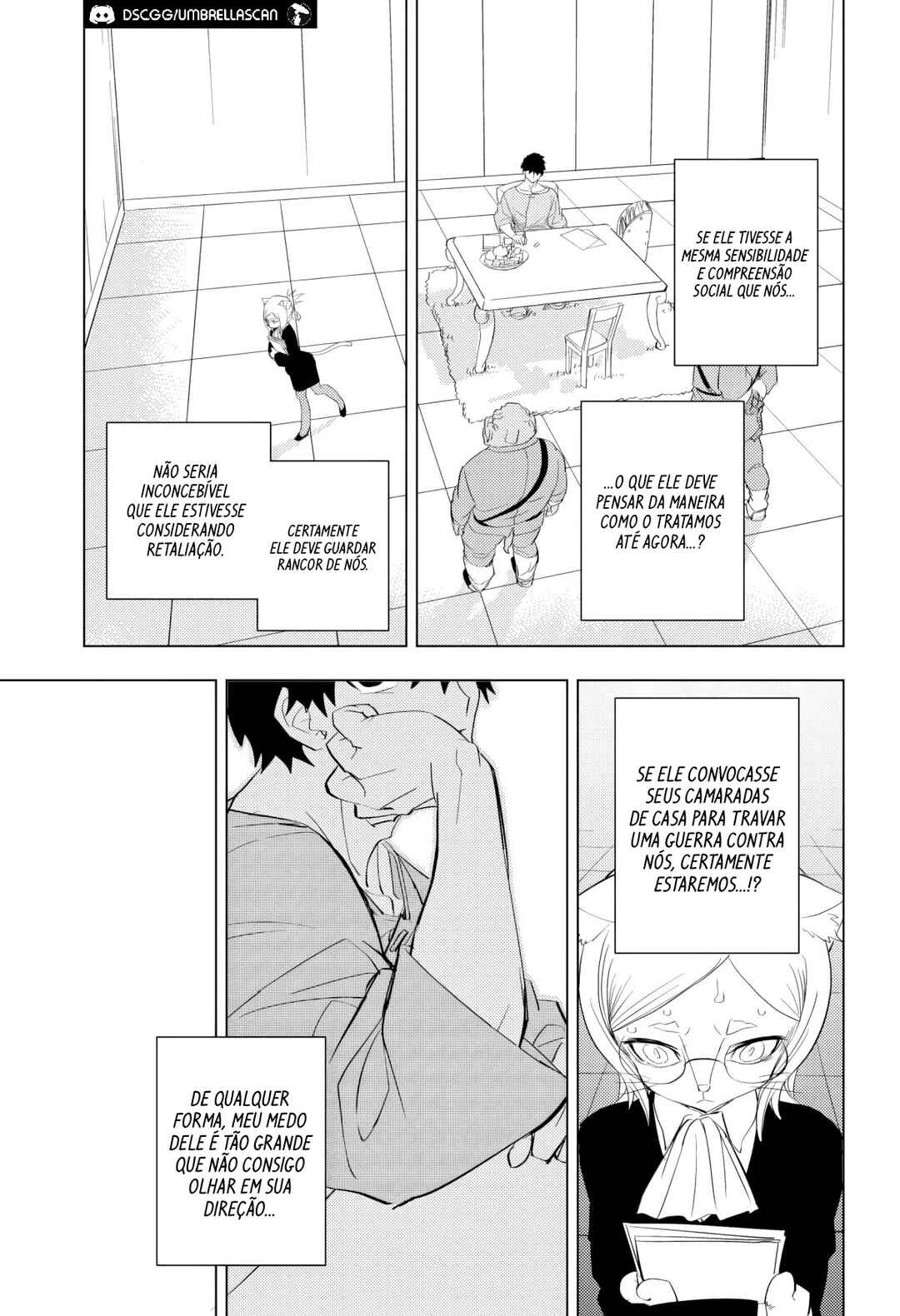 hitoner Chapter 1 - Page 32