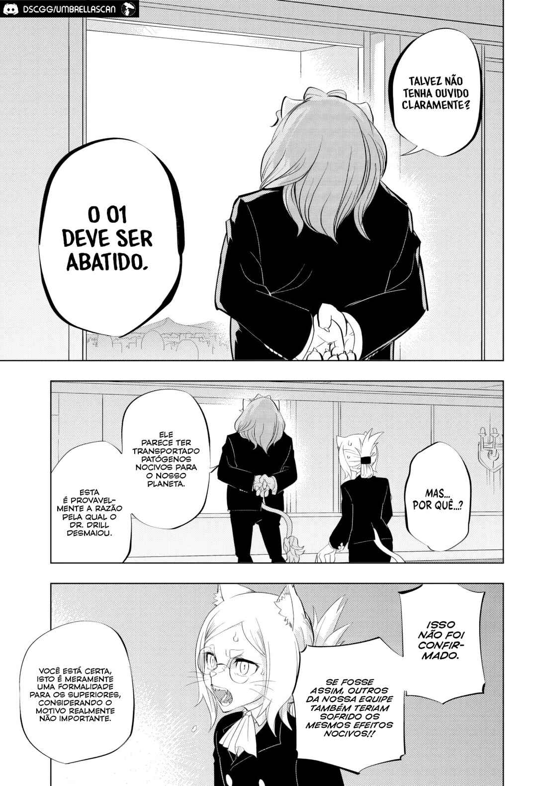 hitoner Chapter 1 - Page 34