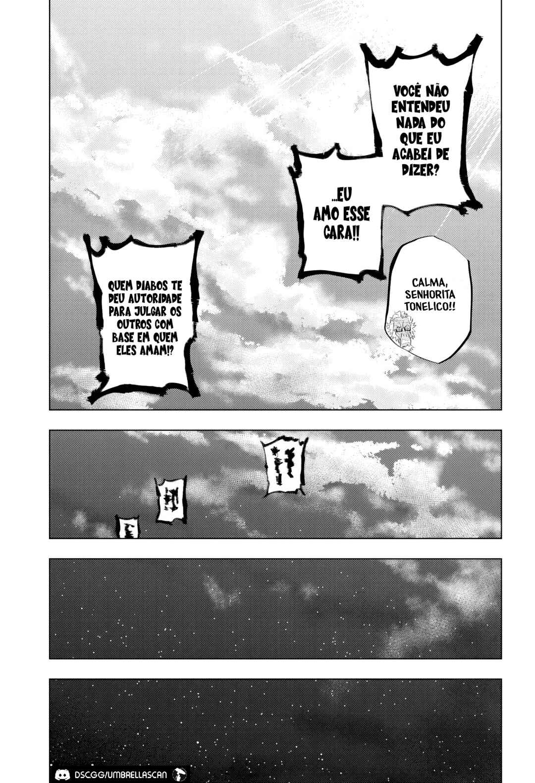 hitoner Chapter 1 - Page 52
