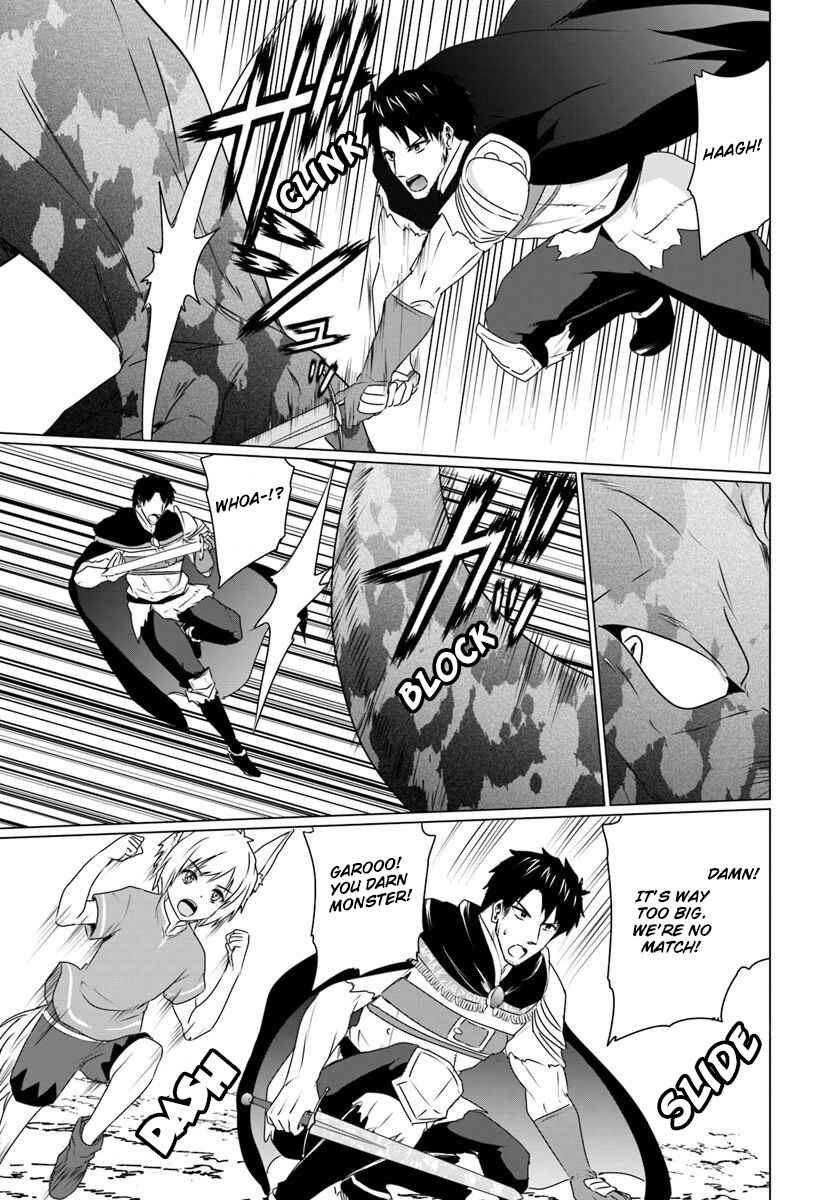 Homeless Tensei: Isekai de Jiyuusugiru Jikyuujisoku Seikatsu Chapter 7.2 - Page 11