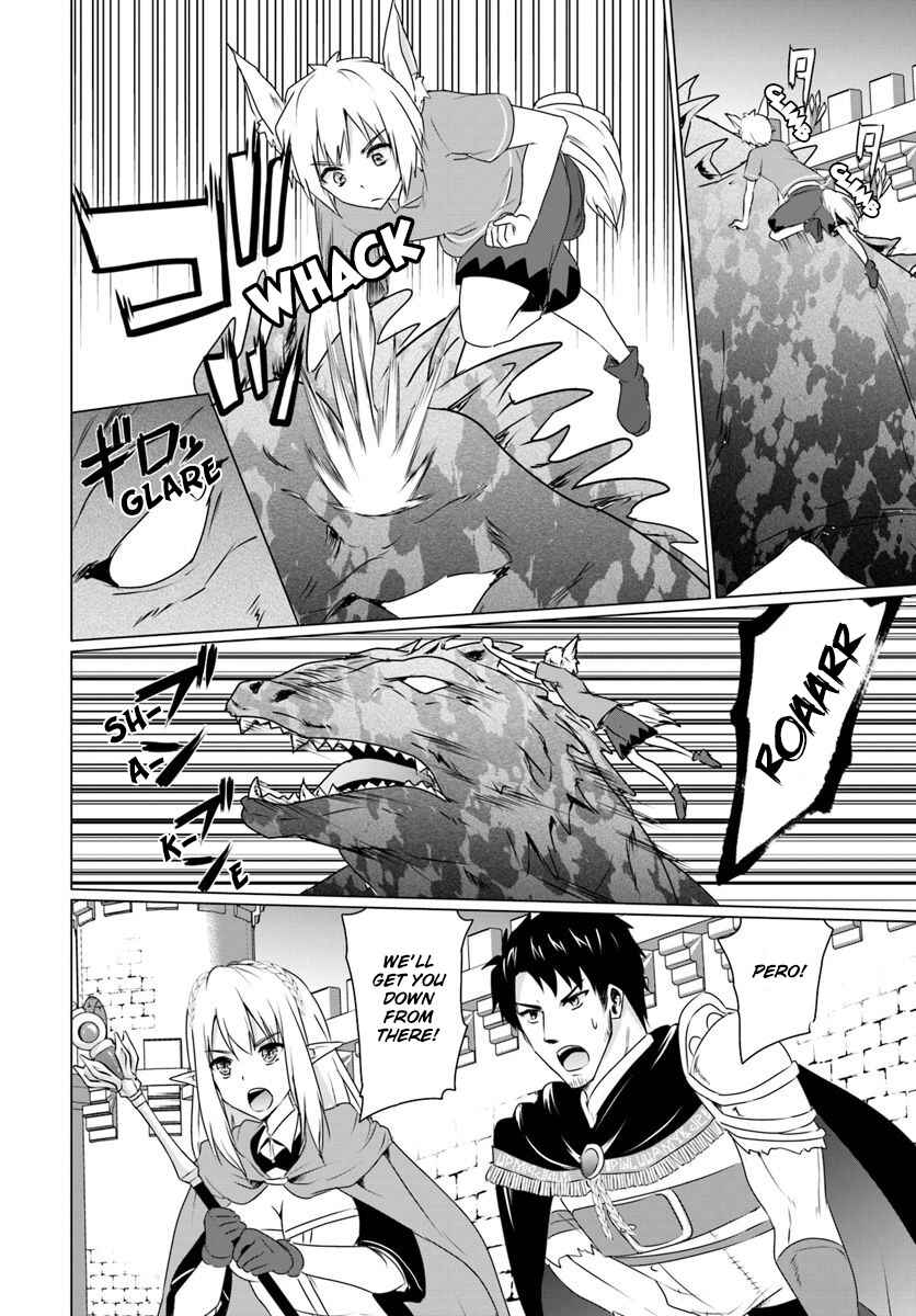 Homeless Tensei: Isekai de Jiyuusugiru Jikyuujisoku Seikatsu Chapter 7.2 - Page 12