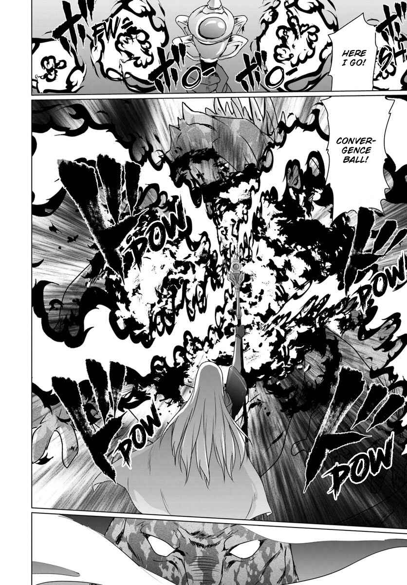 Homeless Tensei: Isekai de Jiyuusugiru Jikyuujisoku Seikatsu Chapter 7.2 - Page 14