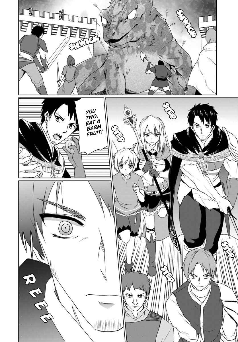 Homeless Tensei: Isekai de Jiyuusugiru Jikyuujisoku Seikatsu Chapter 7.2 - Page 8