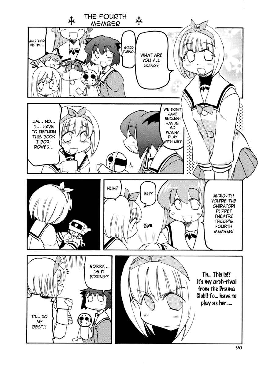 Pani Poni Chapter 65 - Page 4