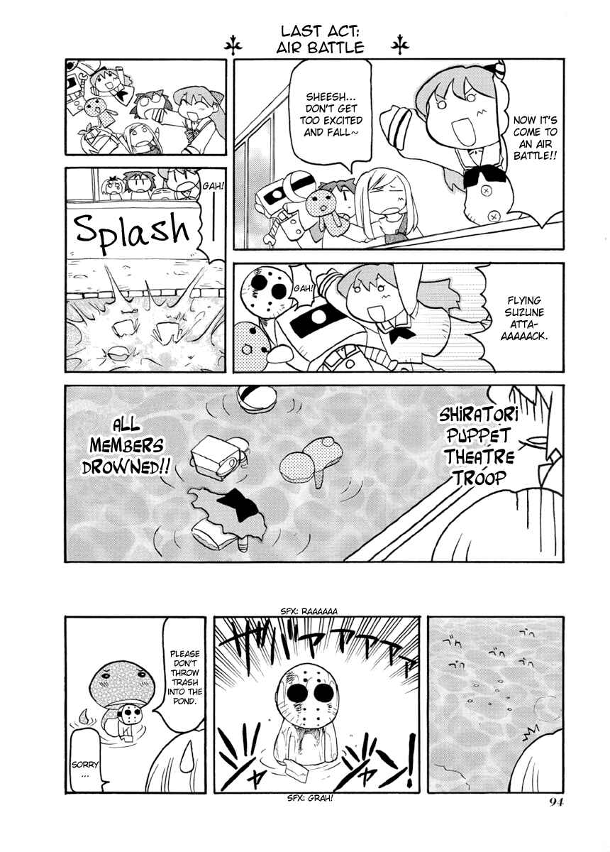 Pani Poni Chapter 65 - Page 8