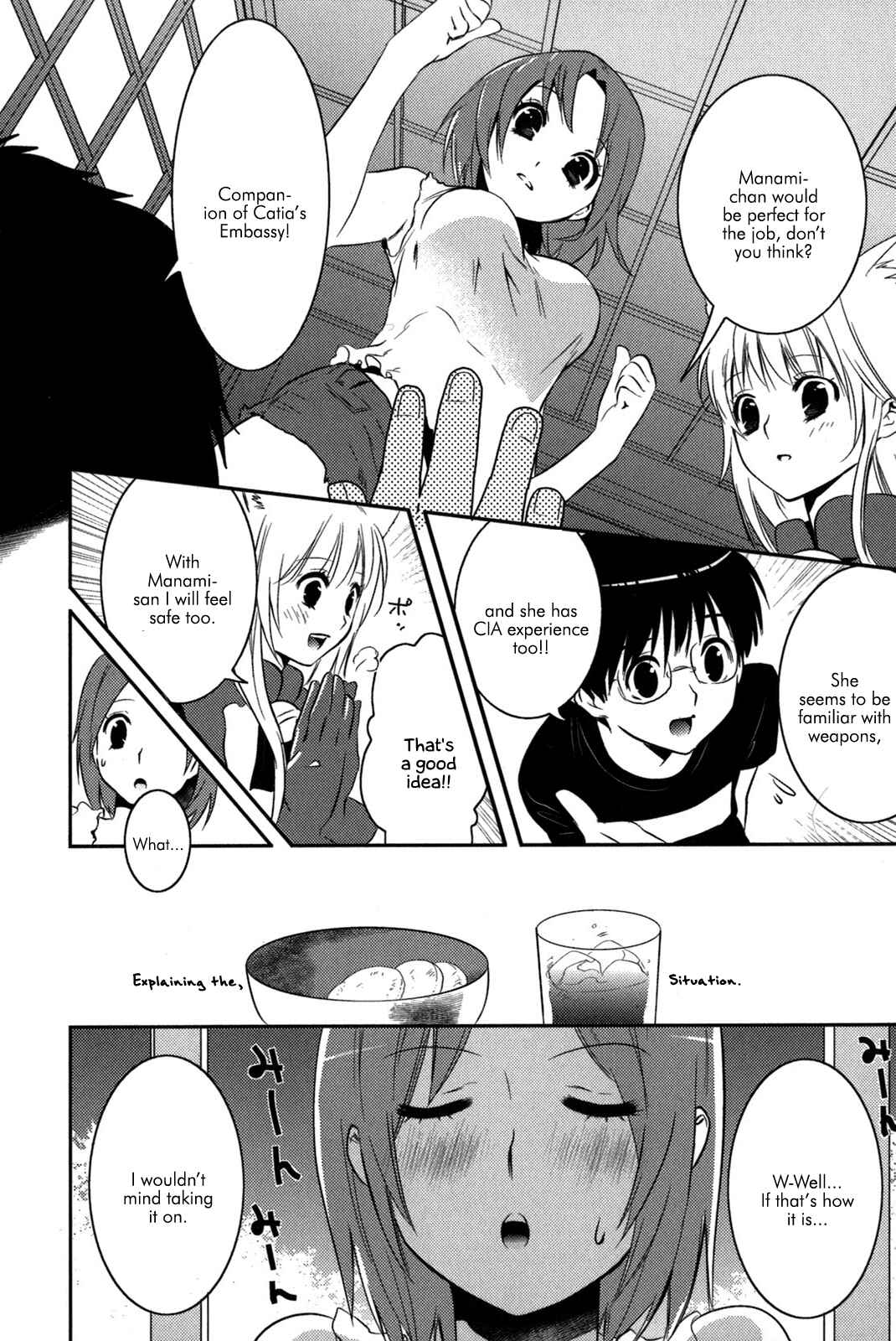 Asobi ni Iku yo! Chapter 11 - Page 12