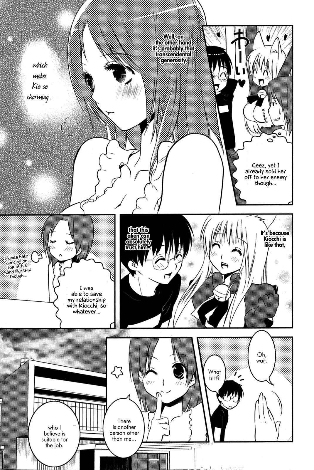 Asobi ni Iku yo! Chapter 11 - Page 13