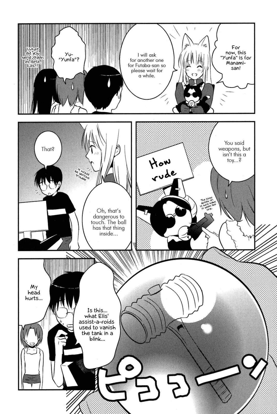 Asobi ni Iku yo! Chapter 11 - Page 17