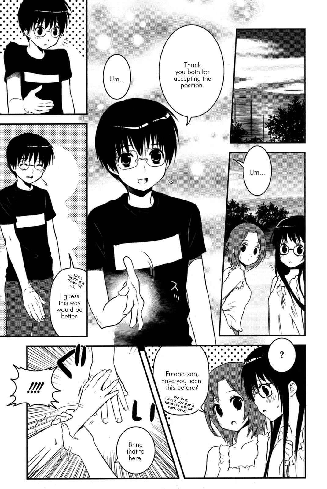 Asobi ni Iku yo! Chapter 11 - Page 18