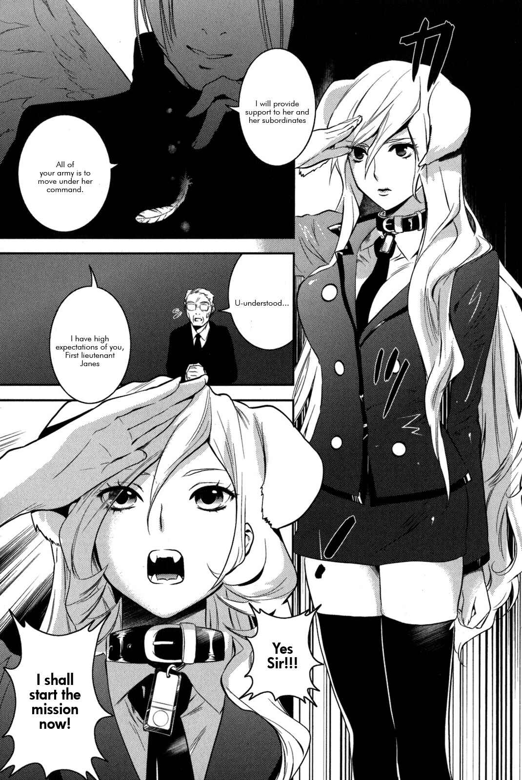 Asobi ni Iku yo! Chapter 11 - Page 22