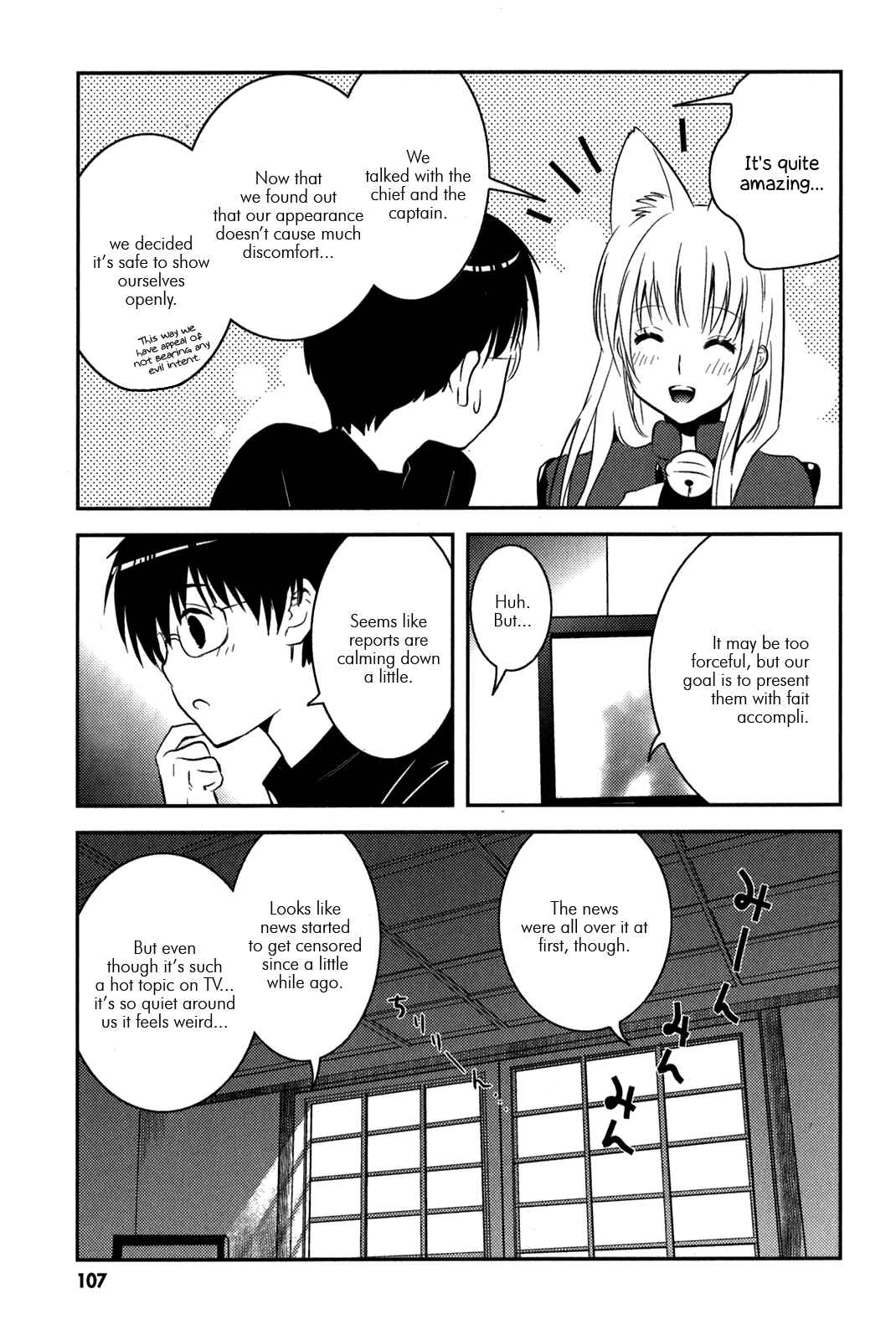 Asobi ni Iku yo! Chapter 11 - Page 3