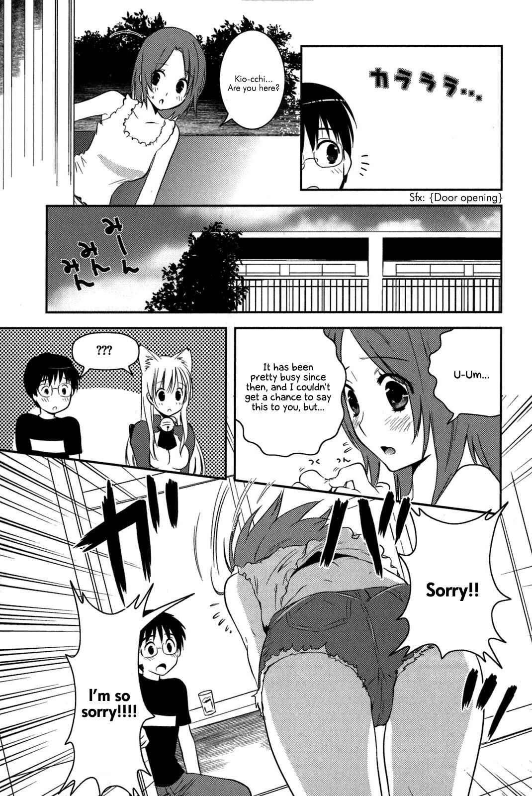 Asobi ni Iku yo! Chapter 11 - Page 9