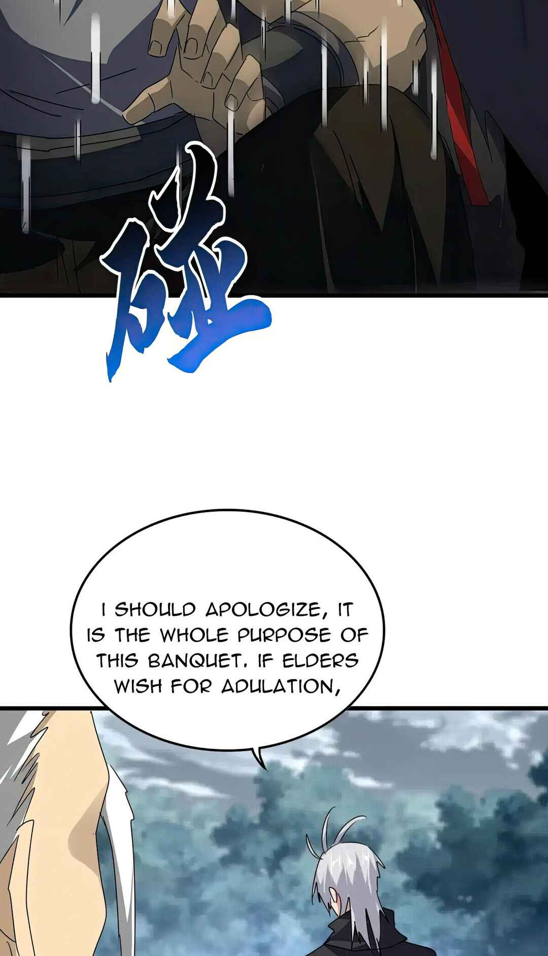 The Servant Is the Demon King?! Chapter 619 - Page 45