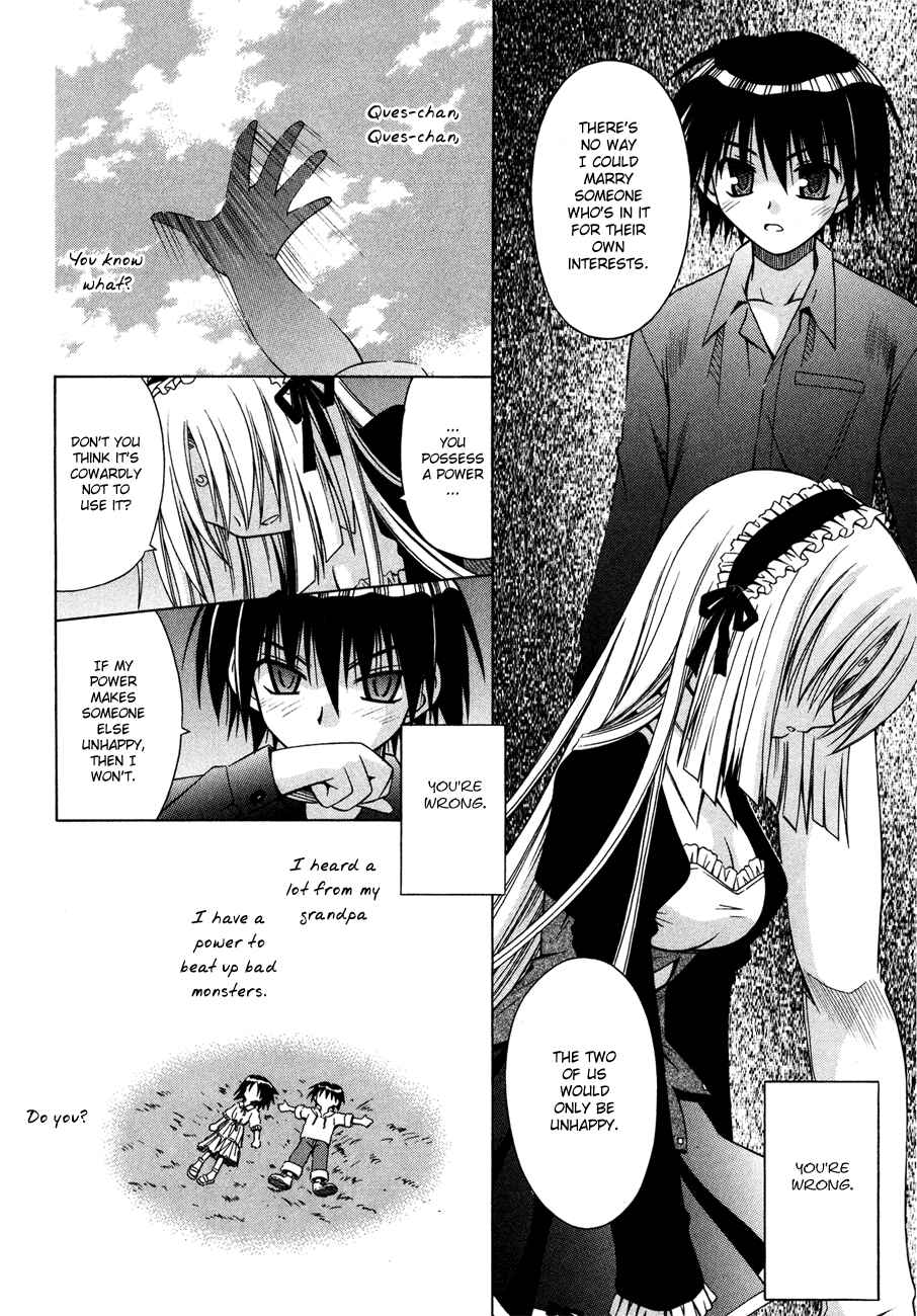Omamori Himari Chapter 21 - Page 10