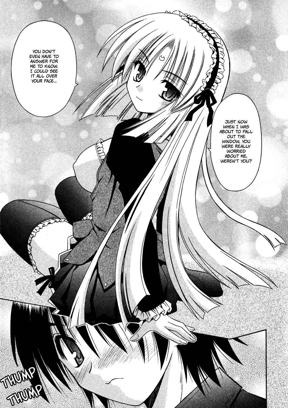 Omamori Himari Chapter 21 - Page 20