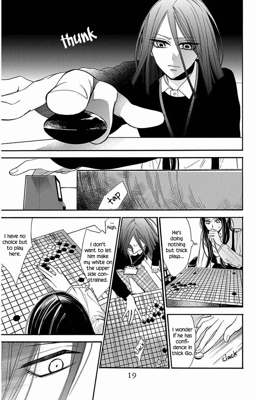 Hoshizora no Karasu Chapter 27 - Page 18