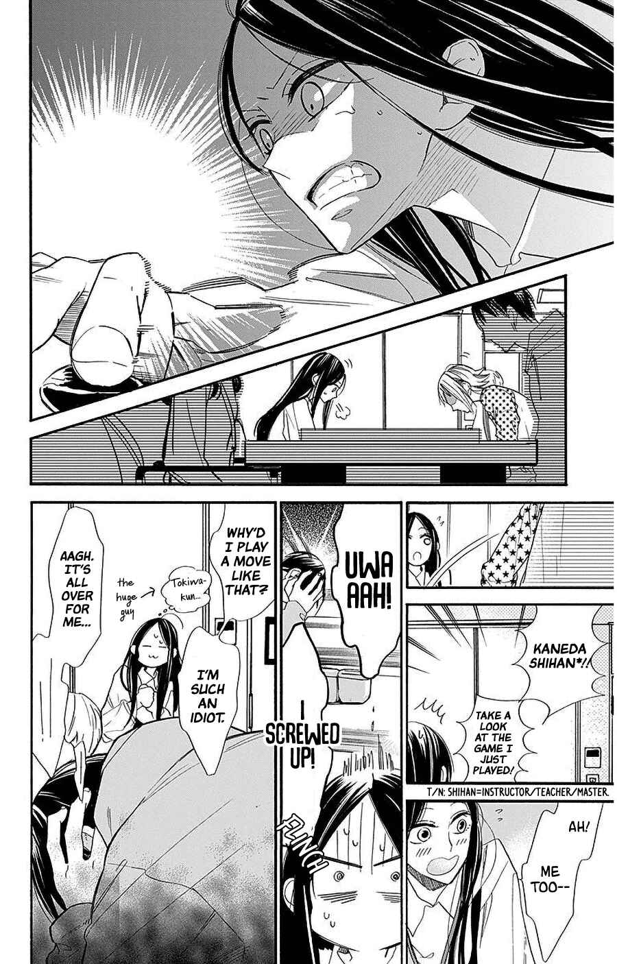 Hoshizora no Karasu Chapter 27 - Page 9