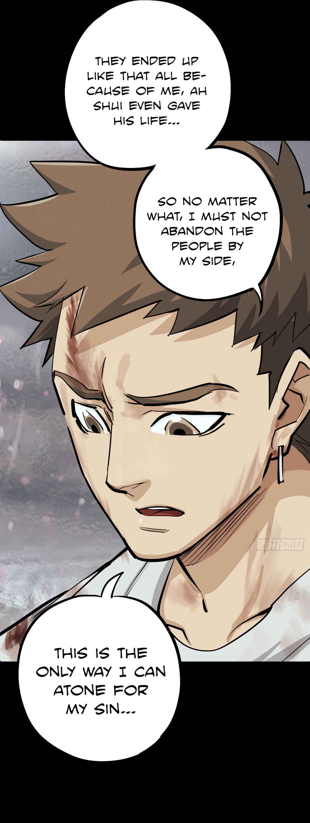 Trace of Doomsday Chapter 139 - Page 6