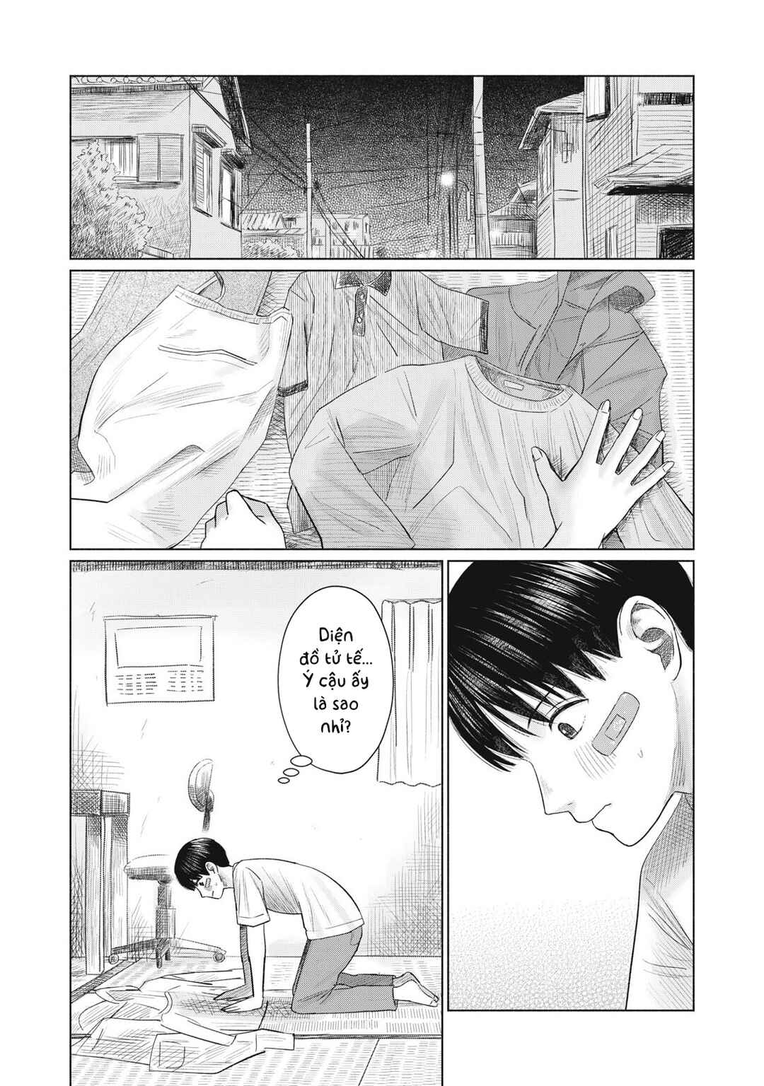 Minna no Kiss Club Chapter 6 - Page 10