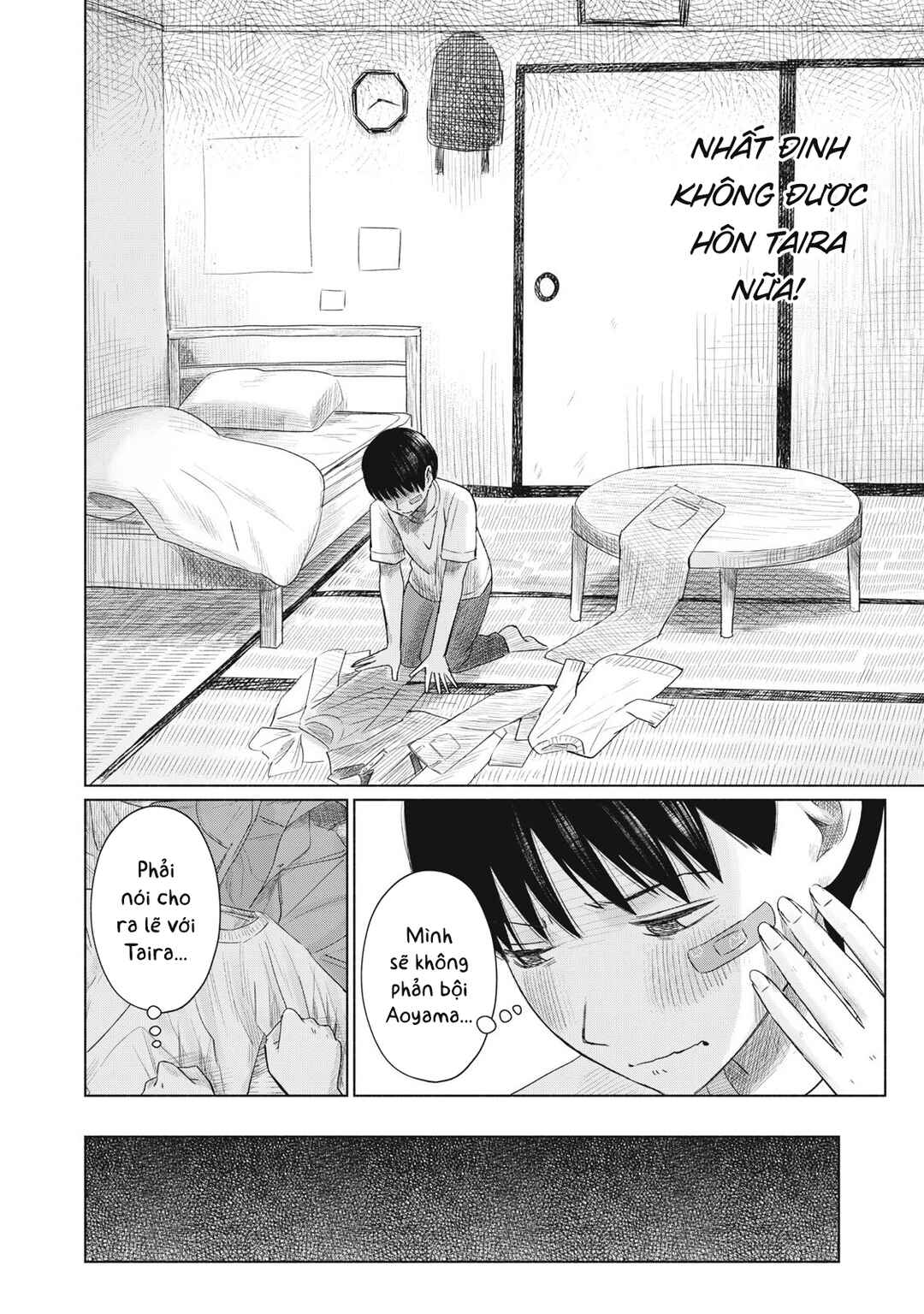 Minna no Kiss Club Chapter 6 - Page 12