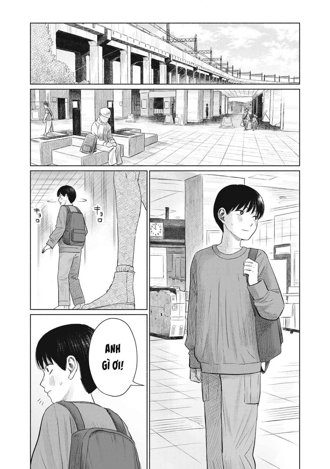 Minna no Kiss Club Chapter 6 - Page 13