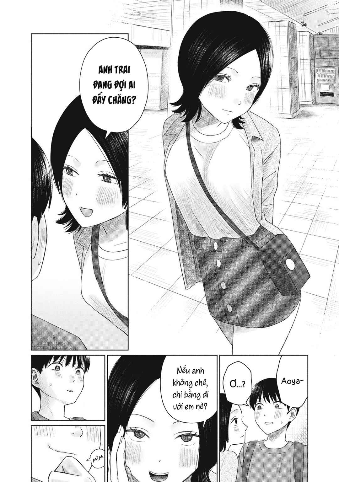 Minna no Kiss Club Chapter 6 - Page 14