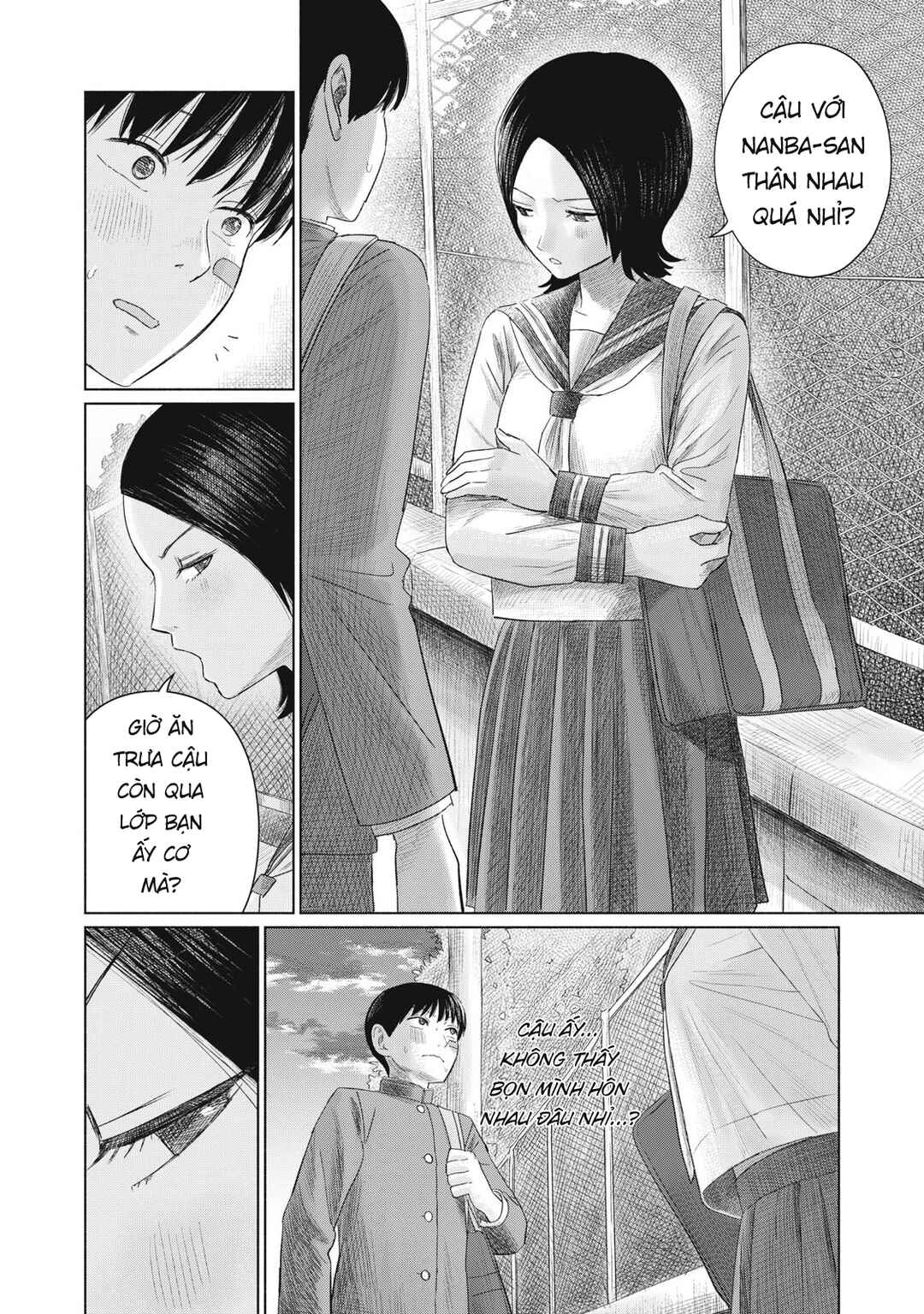 Minna no Kiss Club Chapter 6 - Page 2