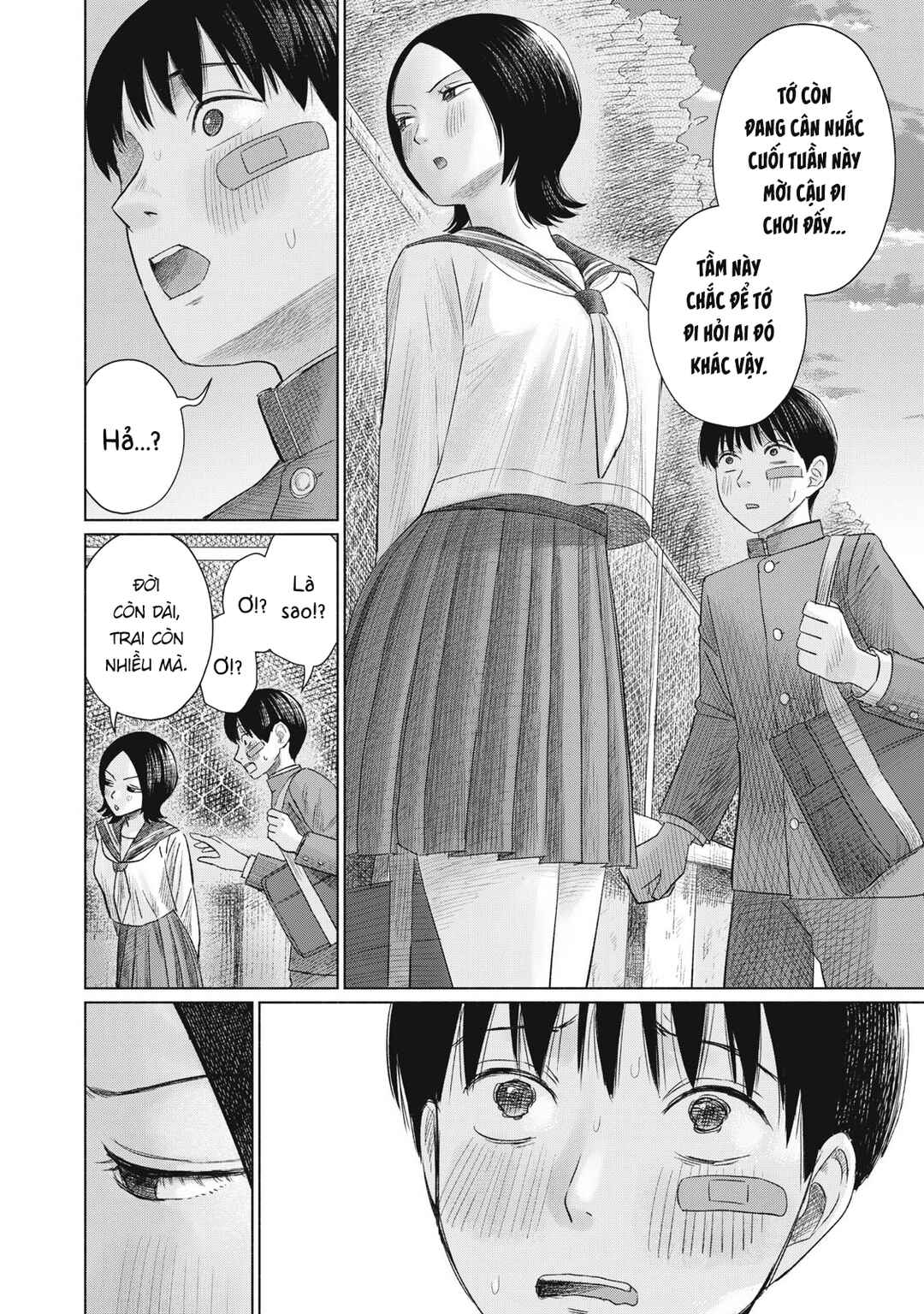 Minna no Kiss Club Chapter 6 - Page 4