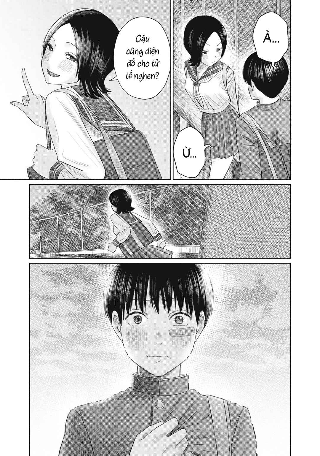 Minna no Kiss Club Chapter 6 - Page 9