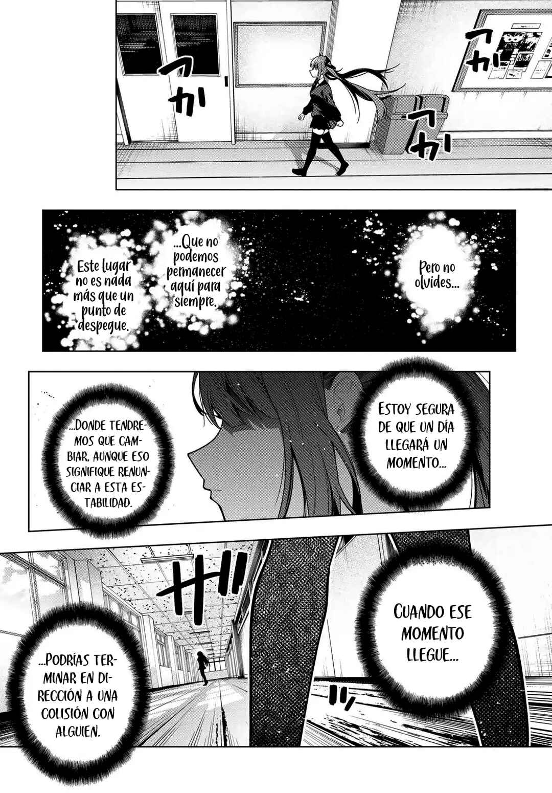 Mayonaka Heart Tune Chapter 105 - Page 18
