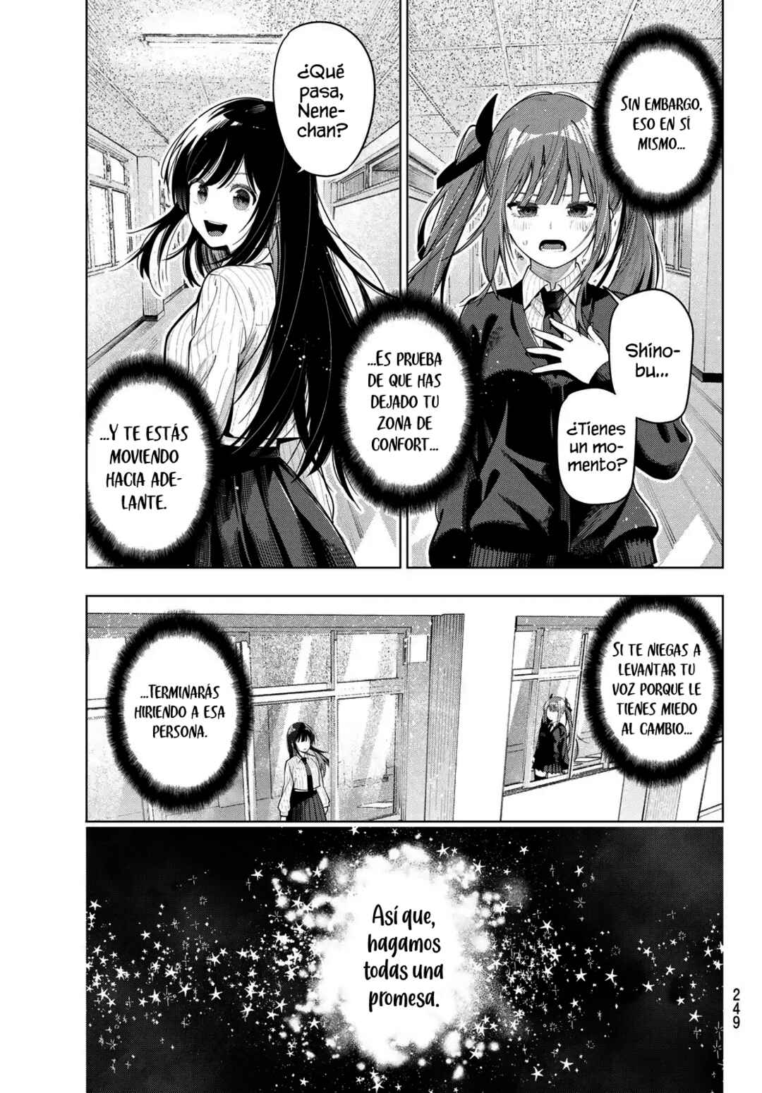 Mayonaka Heart Tune Chapter 105 - Page 19