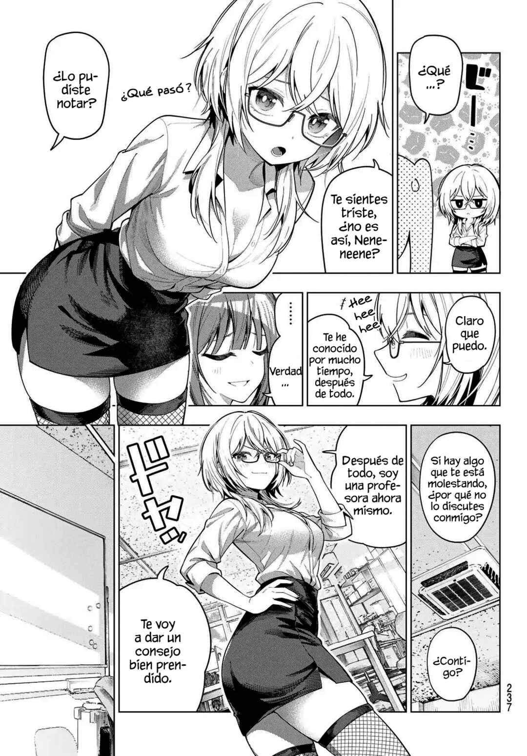 Mayonaka Heart Tune Chapter 105 - Page 7