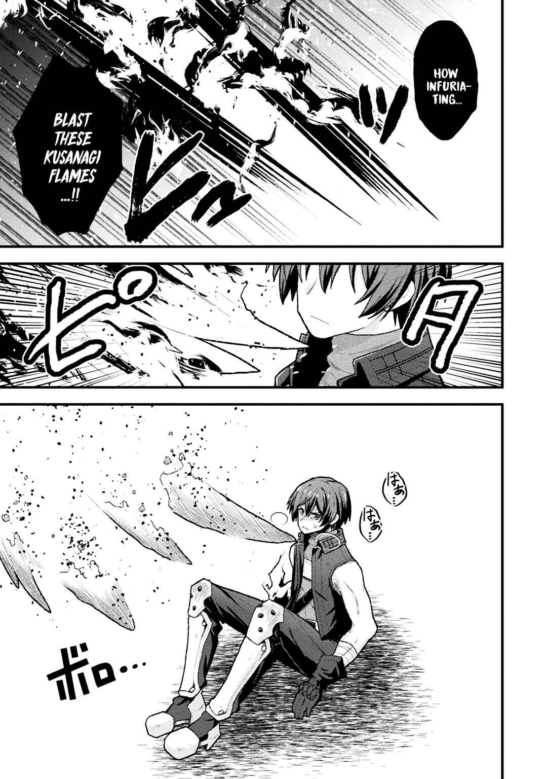 Suteishi Yuusha, Maou no Shita de Restart Chapter 13 - Page 11