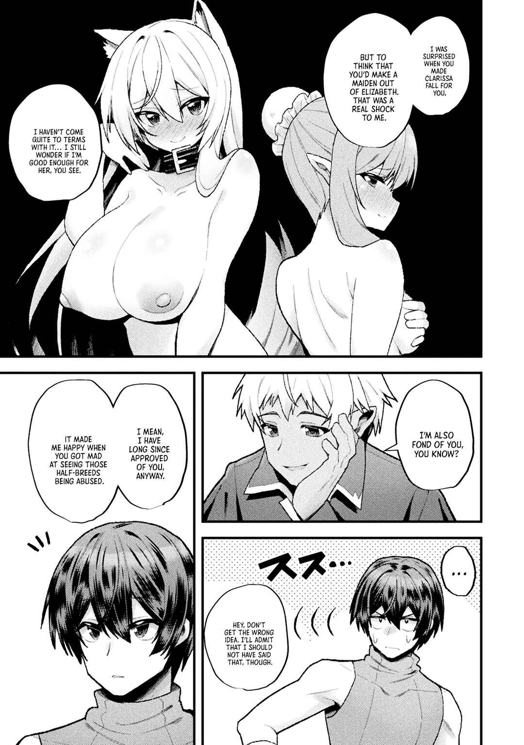 Suteishi Yuusha, Maou no Shita de Restart Chapter 13 - Page 15
