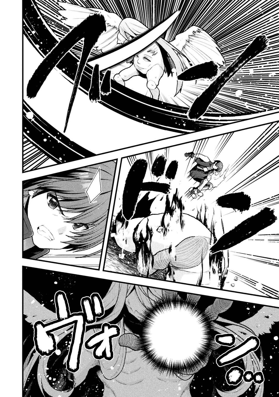 Suteishi Yuusha, Maou no Shita de Restart Chapter 13 - Page 4