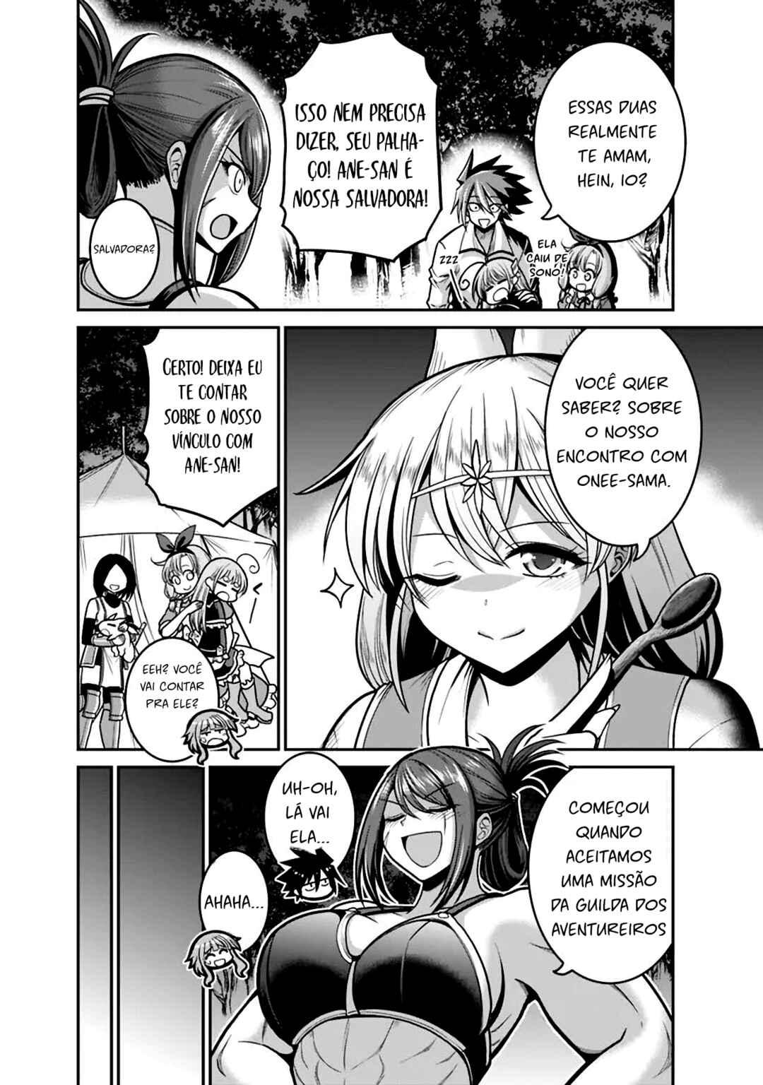 Kujibiki Tokushou: Musou Harem-ken Chapter 45 - Page 10