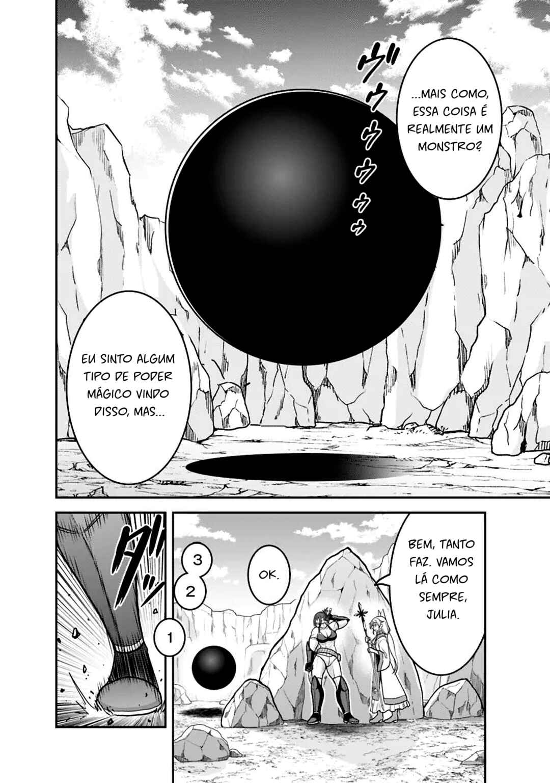 Kujibiki Tokushou: Musou Harem-ken Chapter 45 - Page 12