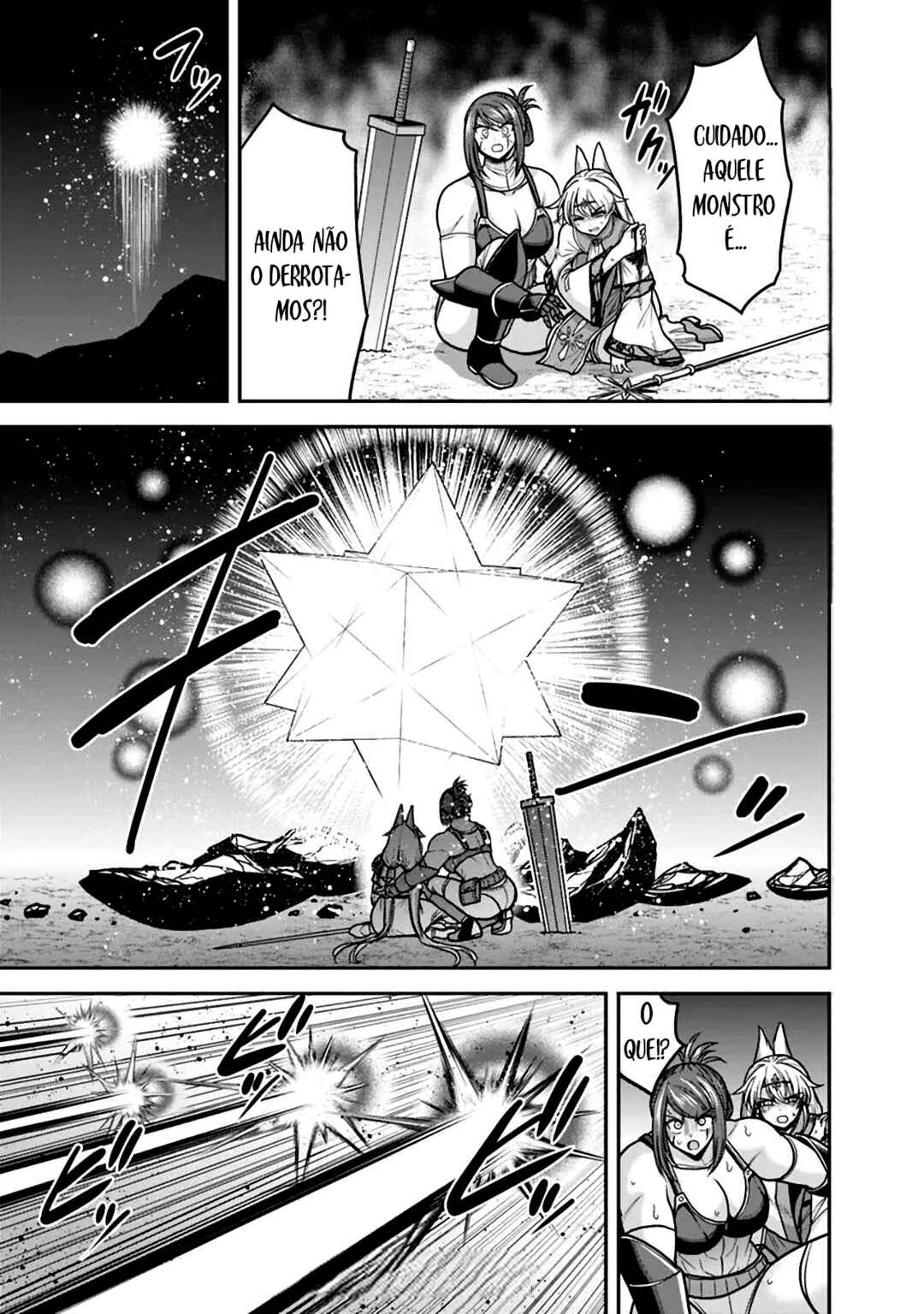 Kujibiki Tokushou: Musou Harem-ken Chapter 45 - Page 17