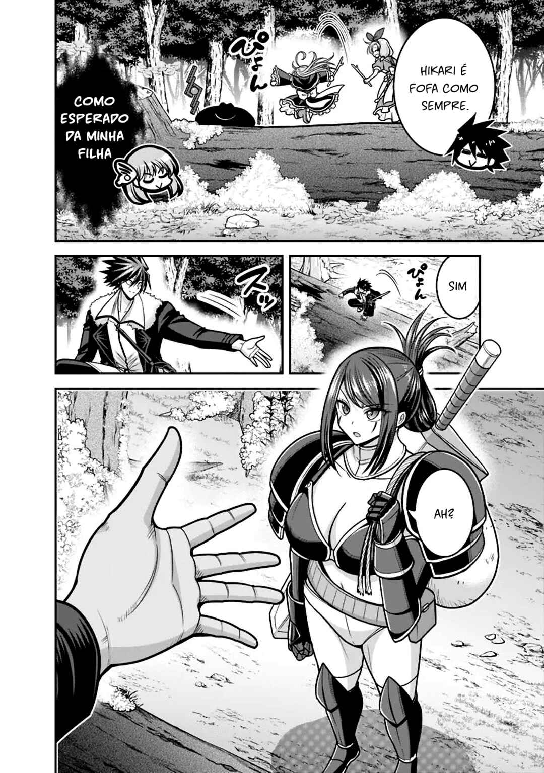 Kujibiki Tokushou: Musou Harem-ken Chapter 45 - Page 2