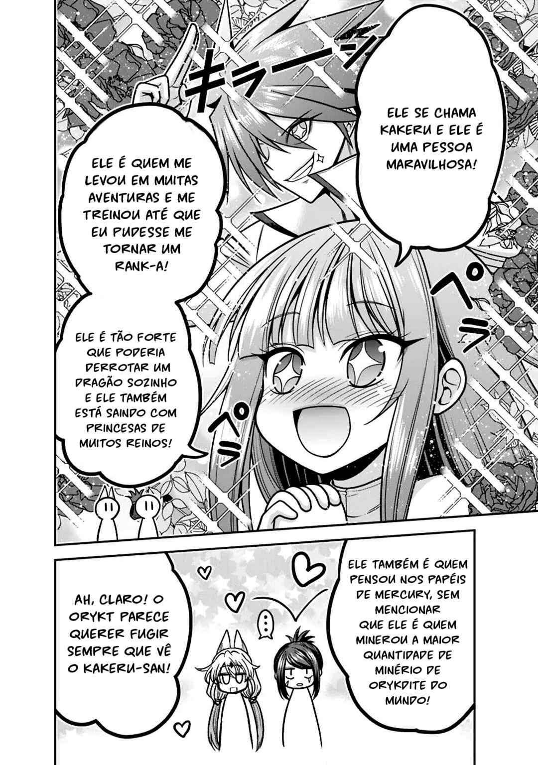 Kujibiki Tokushou: Musou Harem-ken Chapter 45 - Page 28