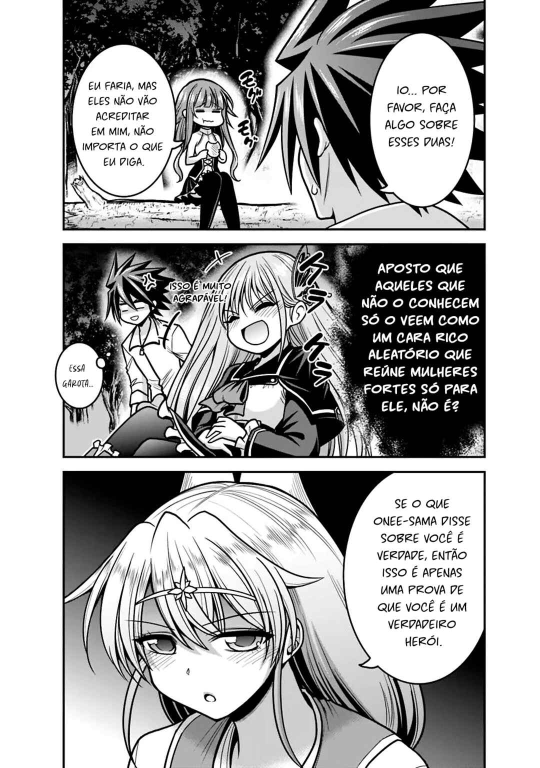 Kujibiki Tokushou: Musou Harem-ken Chapter 45 - Page 31