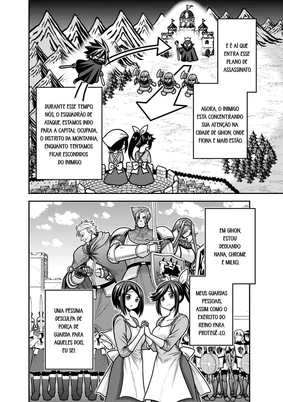 Kujibiki Tokushou: Musou Harem-ken Chapter 45 - Page 6