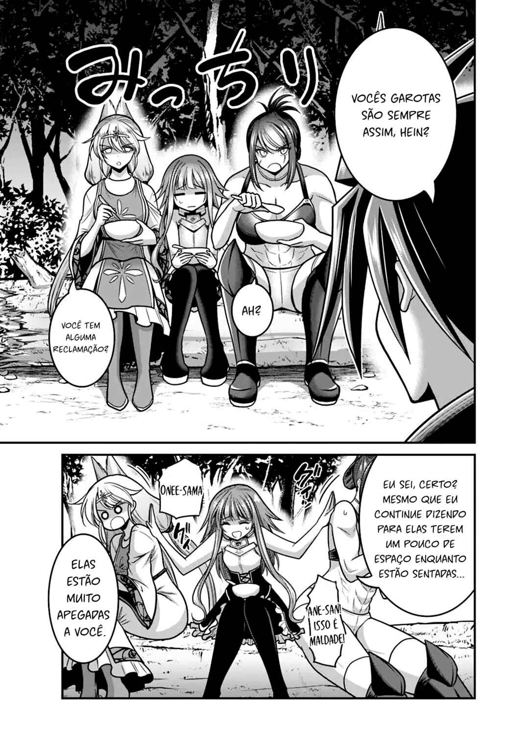 Kujibiki Tokushou: Musou Harem-ken Chapter 45 - Page 9