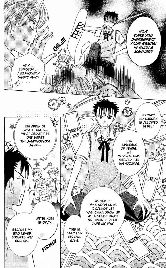 Ouran High School Host Club Chapter 29 - Page 12