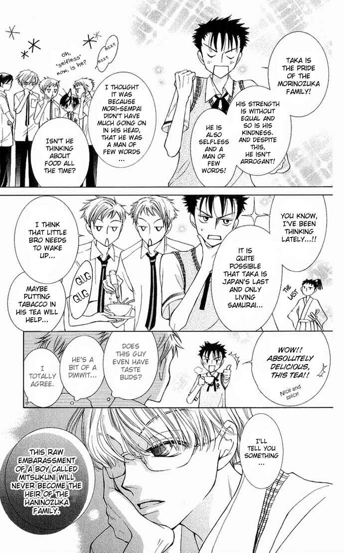 Ouran High School Host Club Chapter 29 - Page 13