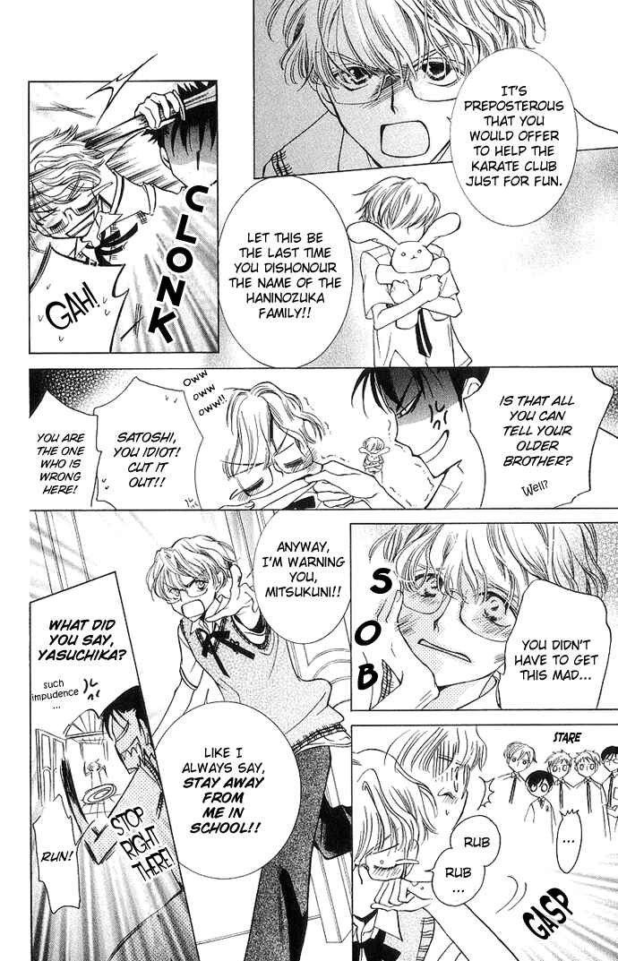 Ouran High School Host Club Chapter 29 - Page 16