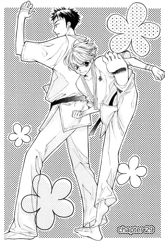 Ouran High School Host Club Chapter 29 - Page 2