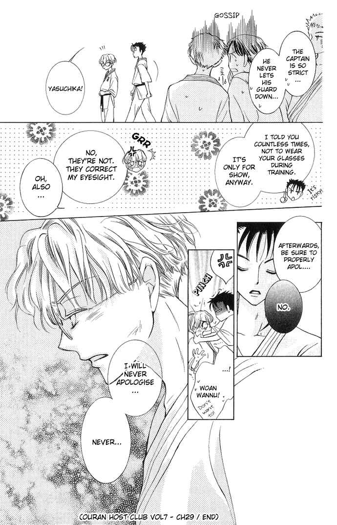 Ouran High School Host Club Chapter 29 - Page 31