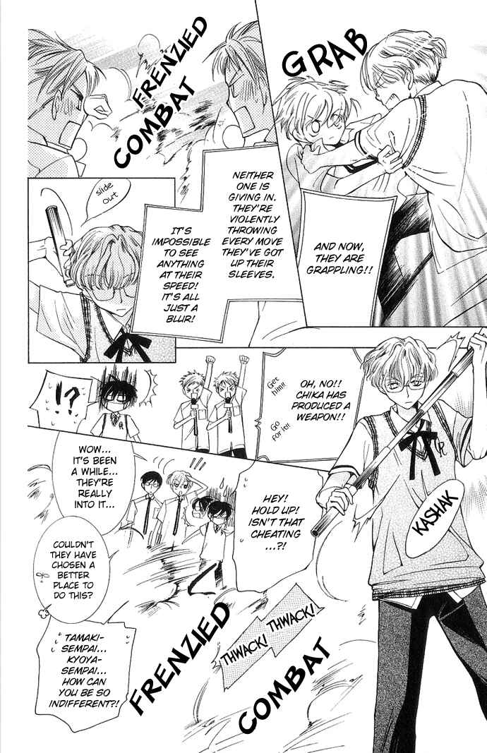 Ouran High School Host Club Chapter 29 - Page 6