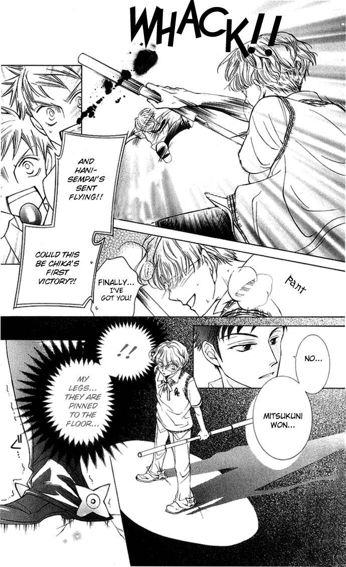 Ouran High School Host Club Chapter 29 - Page 7